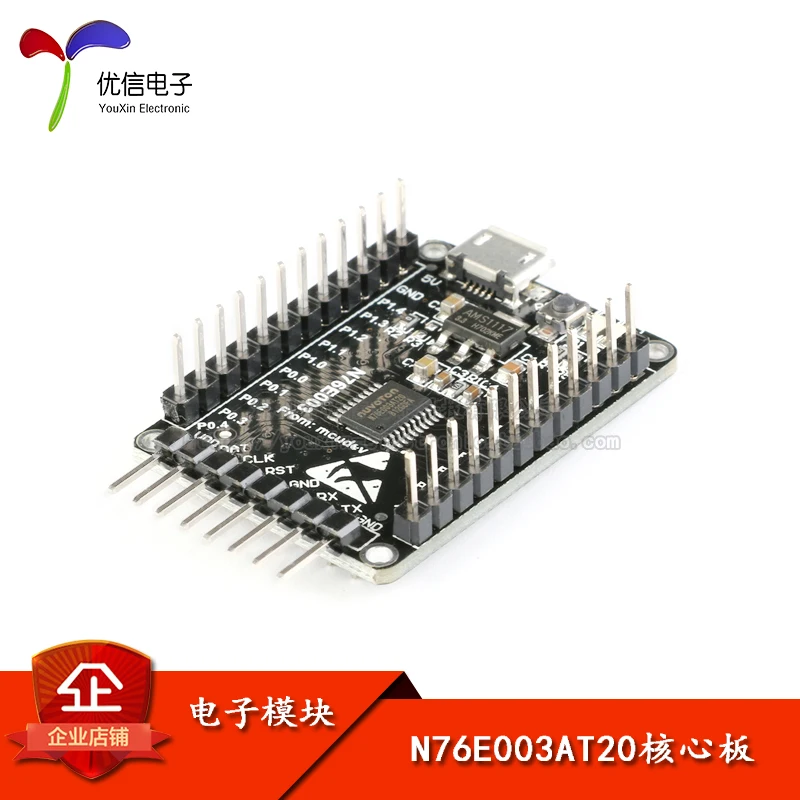 

Original stock N76E003AT20 /8051/51