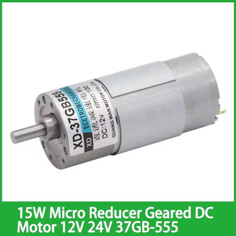 15 Вт микроредуктор мотор-редуктор постоянного тока 12 В 24 регулируемая скорость