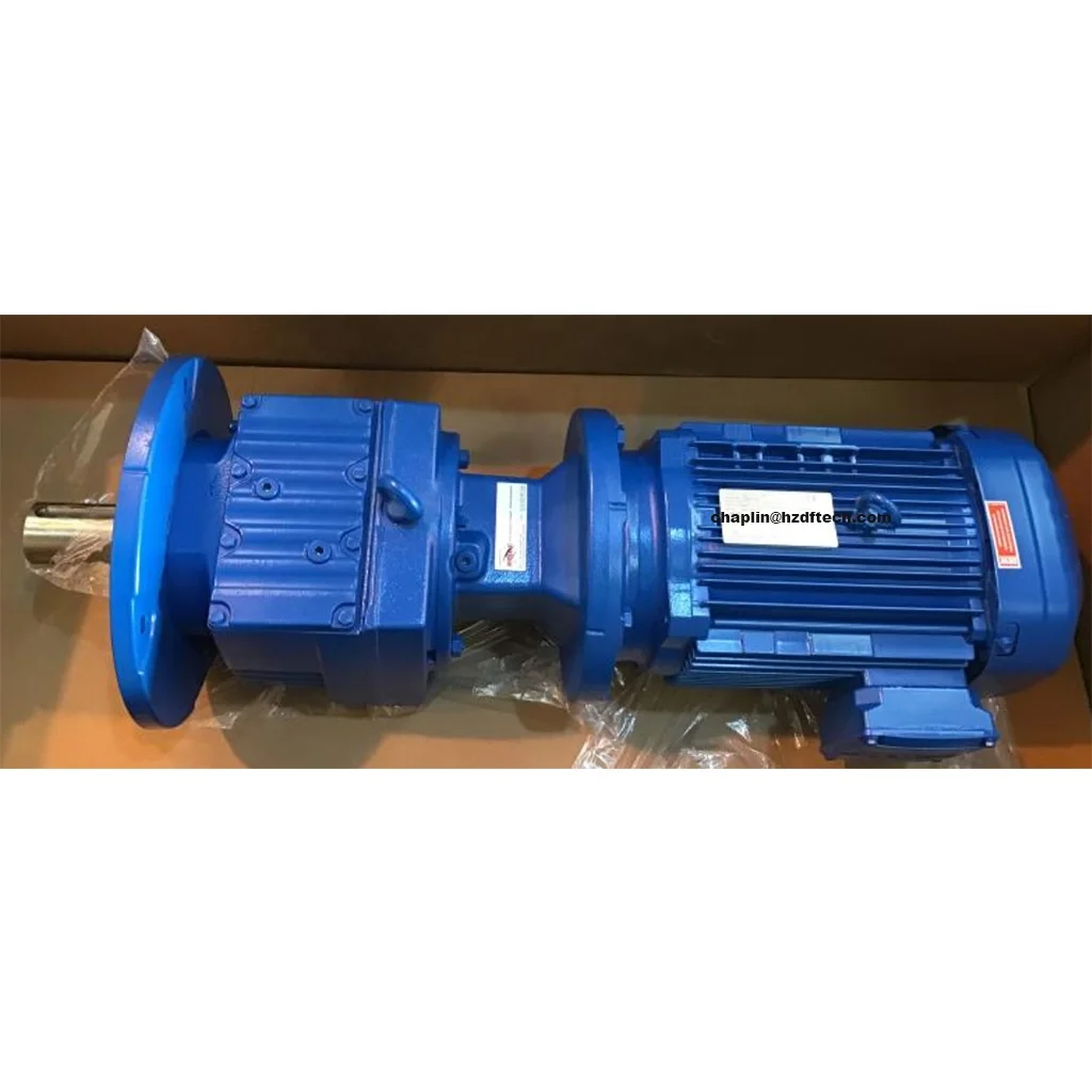 Новый оригинальный редукторный двигатель с винтовой передачей RF77 AM112 DRN112M4TFDH в заводской упаковке (art.: 3920d82d2e7cb) - 3920d82d2e7cb