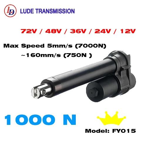 Точный моторизованный линейный привод 10000 н