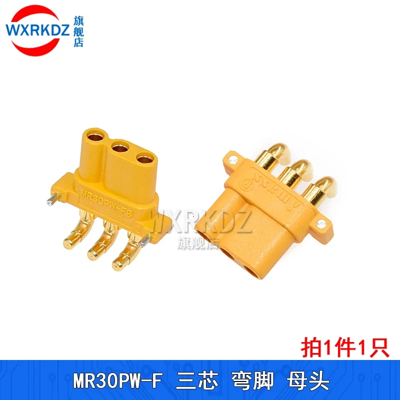 Планшет 5 шт