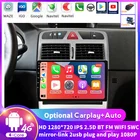 Автомобильный GPS-навигатор, 1 Гб + 16 ГБ, 2din, Android 8,1, для Peugeot 307, 307CC, 307SW, 2002-2013, автомобильный DVD-радиоприемник, BT-плеер, мультимедиа, Wi-Fi, CARPLAY