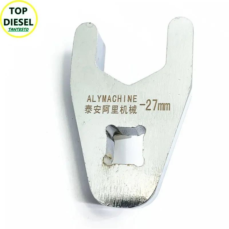 27/29 мм дизельный инжектор Common Rail электромагнитный клапан инструменты для снятия