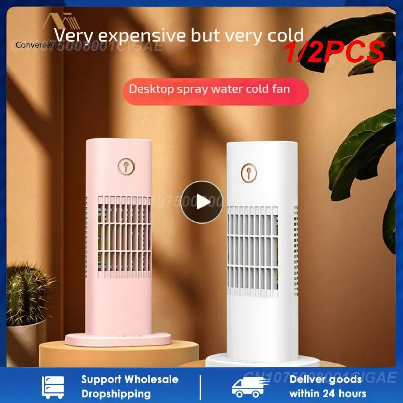 

1/2 шт., портативный мини-вентилятор для кондиционирования воздуха