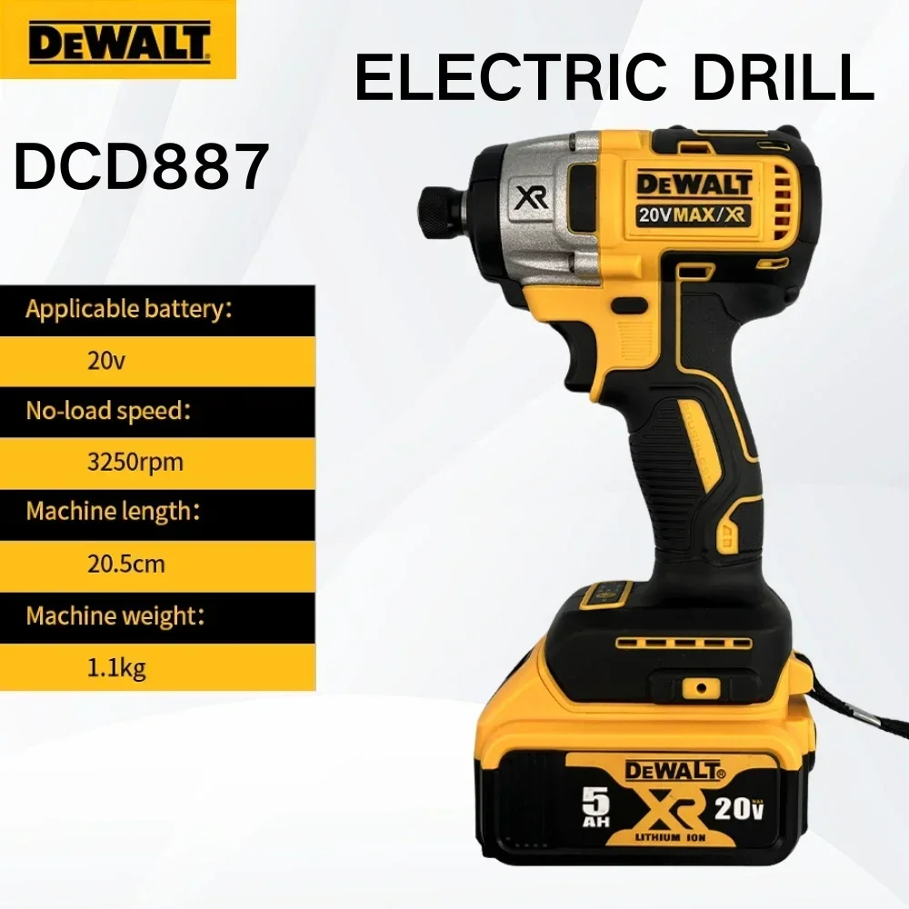 Dewalt DCD887 Электрическая ударная дрель скорость 3250 об/мин бесщеточный двигатель