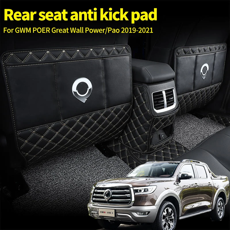 

Car Seat Back PU Protector Dust-proof Kick Mat Protect Mud Dirt Waterproof Cover For GWM POER Great Wall Power Pao 2019-2023