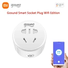 Умная розетка Xiaomi Gosund с поддержкой Wi-Fi