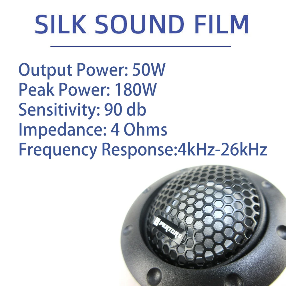 Высокочастотный динамик для автомобиля 180 Вт 4 Ом 1 пара