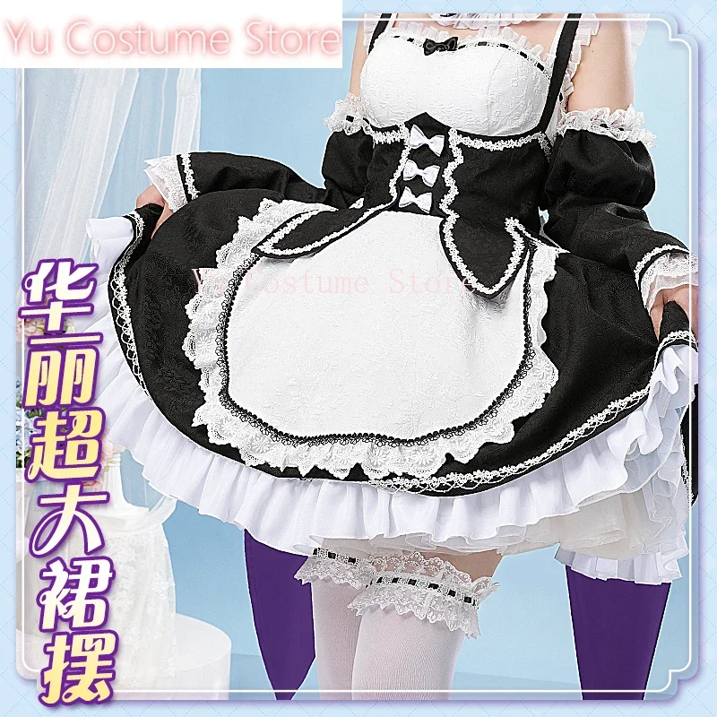 Ю Костюм Аниме! Re:Life In A Different World From Zero Rem платье горничной великолепная униформа