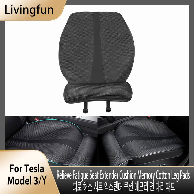 

For Tesla Model Y 2017 2022 Car Seat Extender Cushion Memory Cotton Leg Support Pillow For Model 3 Knee Pads Relieve Fatigue