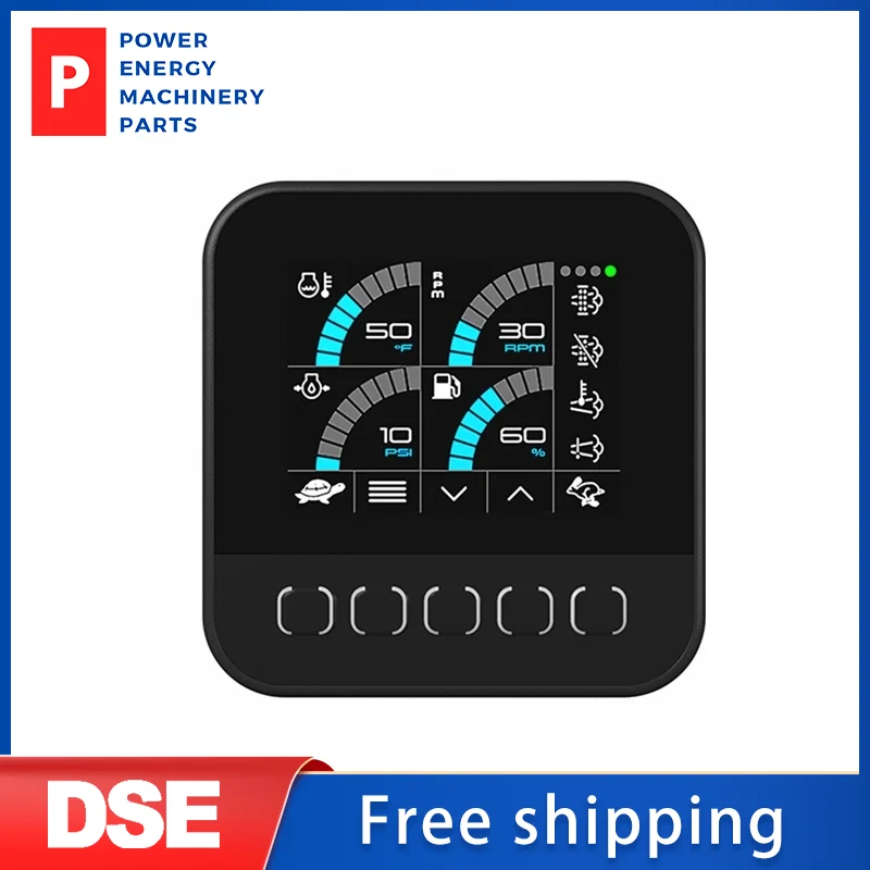 Лидер продаж оригинальный подлинный Deep Sea DSEE050 eView ® Дисплей двигателя DSE E050 PEMP