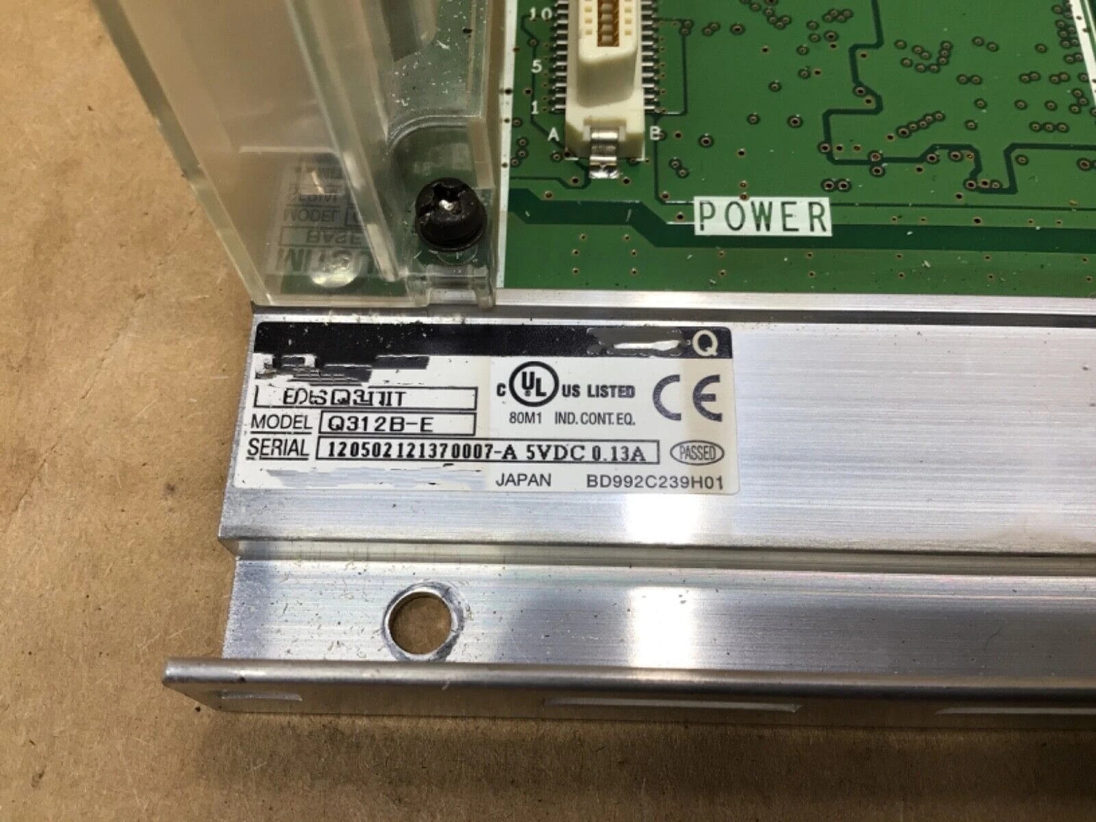 Б/у товар на складе готов к отправке.