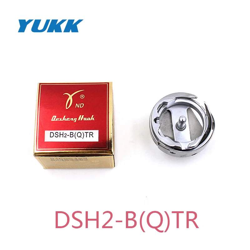 

Sewing Machine Parts SPECIAL HOOK Rotary Hook DSH2-B(Q)TR FOR Under Trimming Machine FOR SINGER 121D330AA CONSEW 175 MAQI PF0303