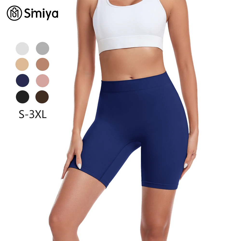 Бесшовные спортивные шорты, женские трусы, защитные штаны с высокой талией, дышащие боксеры из вискозы, шорты для йоги, велосипедная юбка, шорты
