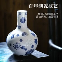 readstar china jingdezhen ceramics celestial bottle high grade living room office tv tabletop vasedecoration gift vase