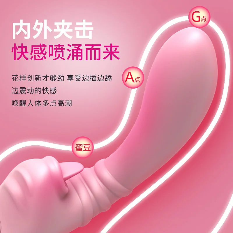 Женский фаллоимитатор Tougue Tease секс-игрушка для орального секса мягкий