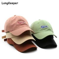 cotton baseball cap fashion snapback hat women casual men hip hop hats summer sports sun caps trucker hat dad hat embroidery