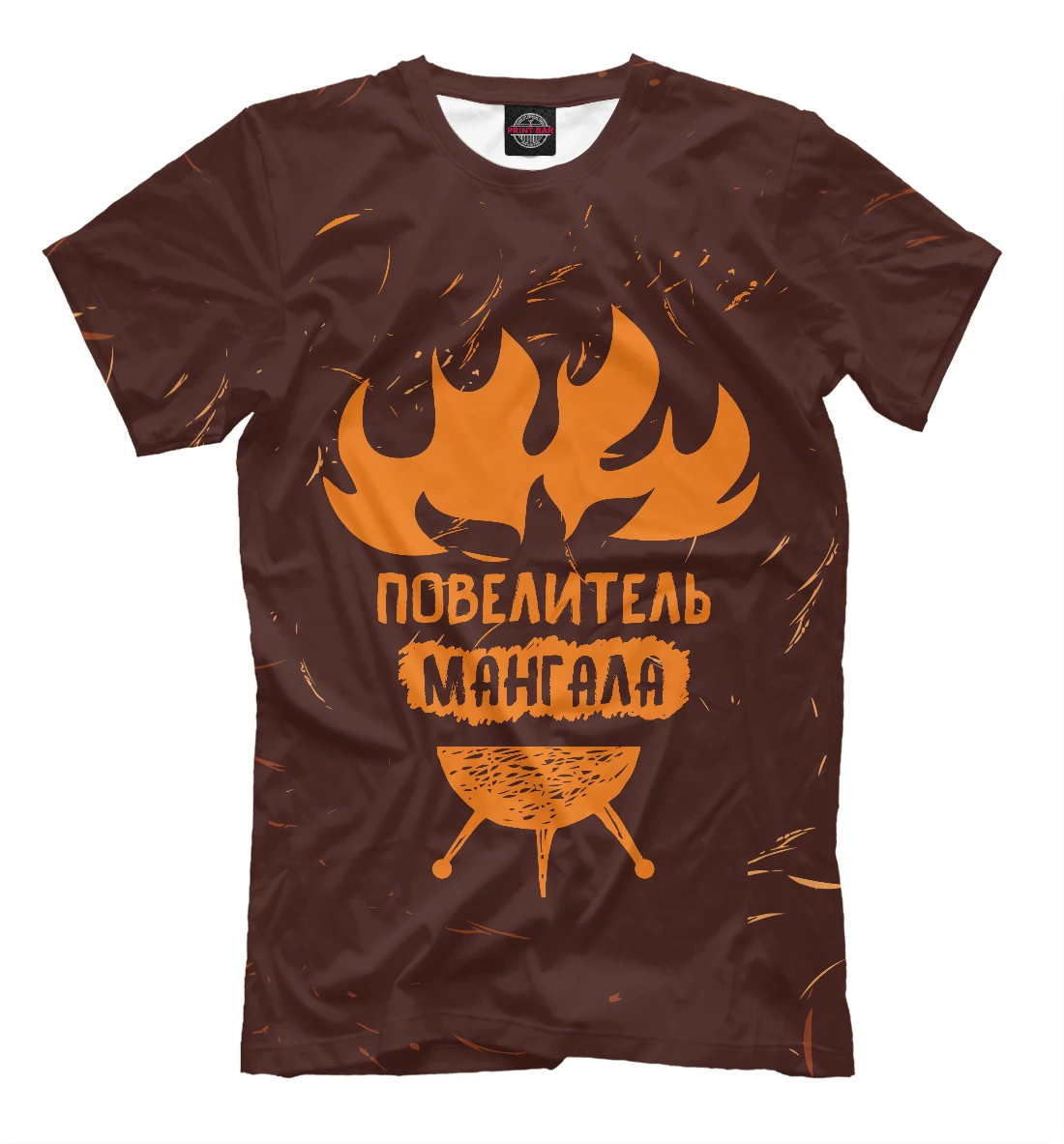 Футболка Повелитель мангала Повара |