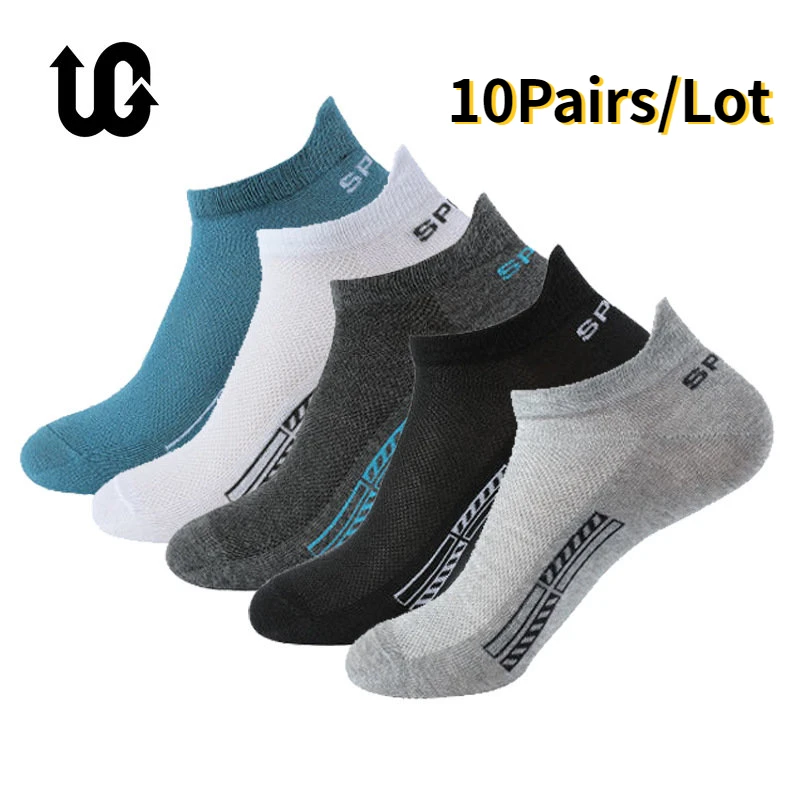 10Pairs High Quality Men Women Ankle Socks Breathable Cotton Sports Mesh Casual Athletic Summer Thin Cut Short Sokken Size 38-44