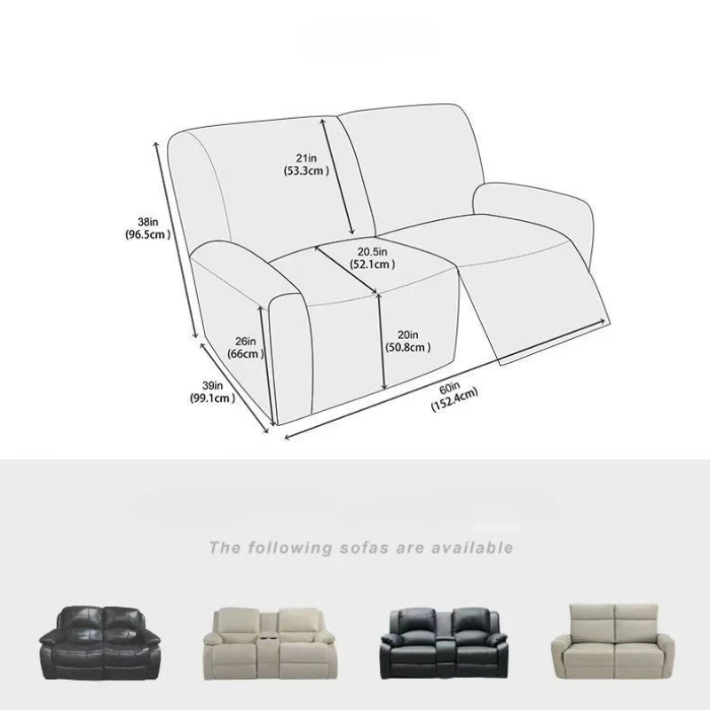 Жаккардовый водонепроницаемый чехол на стул для электрического массажа