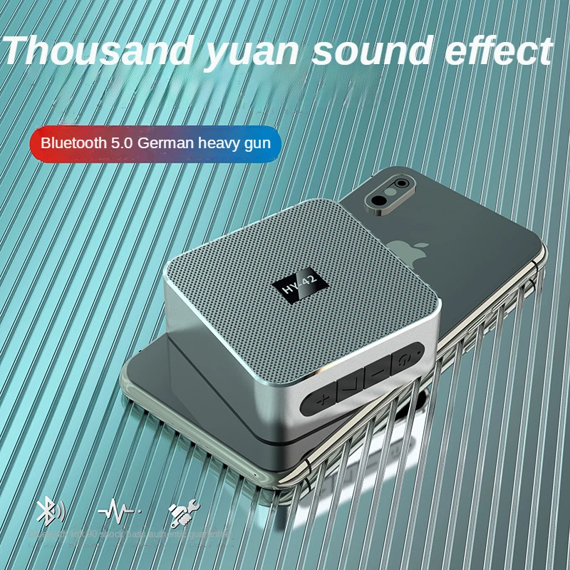 Мини-карта громкости для дома и улицы маленькая стереоколонка s металлическая