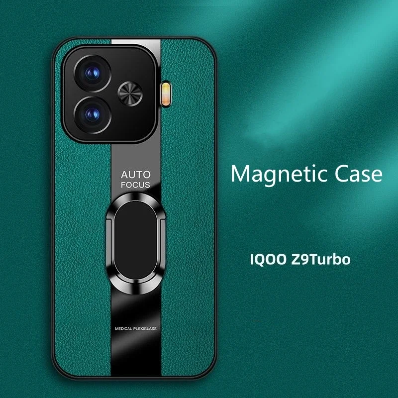 Для IQOO Z9 Turbo чехол магнитное кольцо задняя крышка телефона для VIVO 5G Роскошный