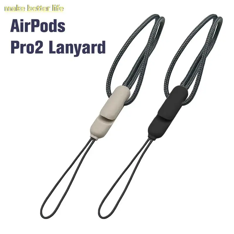 

NEW 1Pcs For Airpods Incase Lanyard Anti-lost Rope Tpu High Quality Lanyard