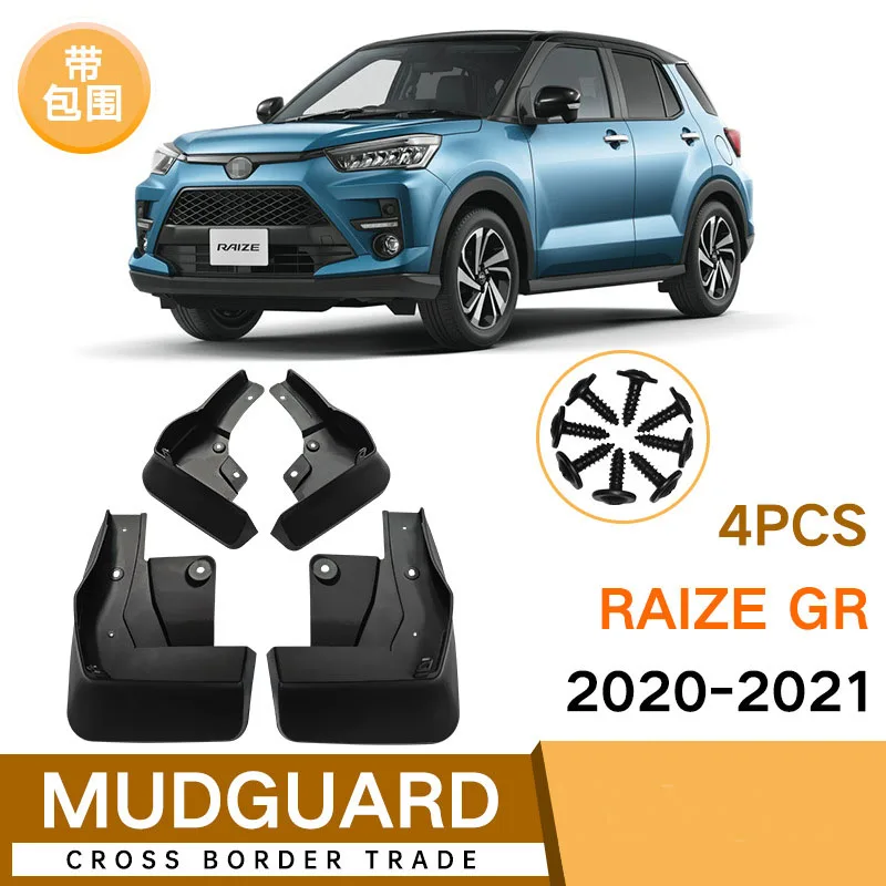 

Автомобильные Брызговики для 2020-2022 Toyota Raize GR внешние аксессуары