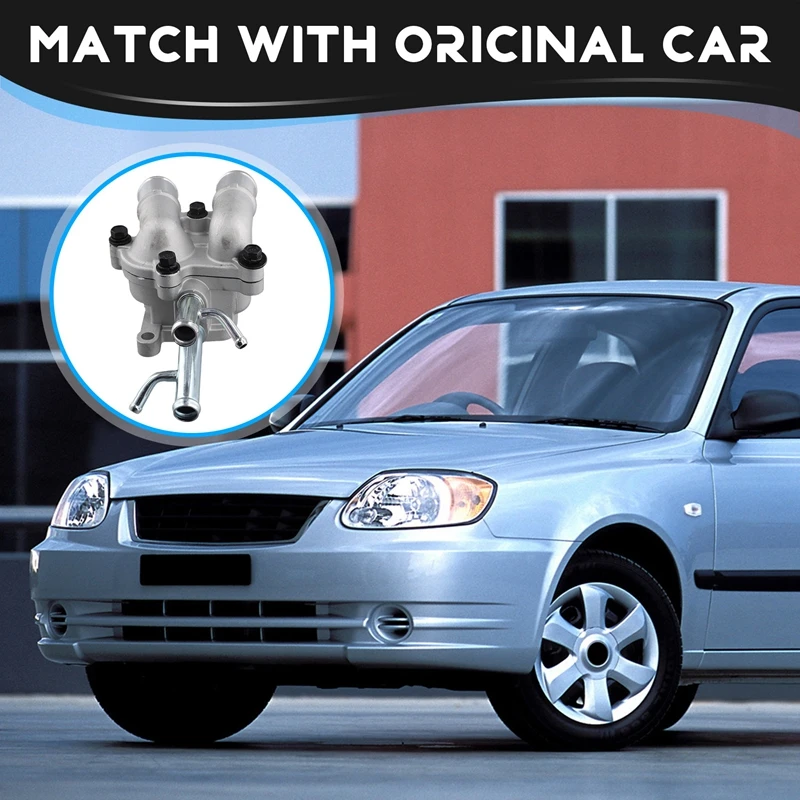Корпус термостата охлаждающей жидкости контрольный комплект для Hyundai Accent MATRIX Kia