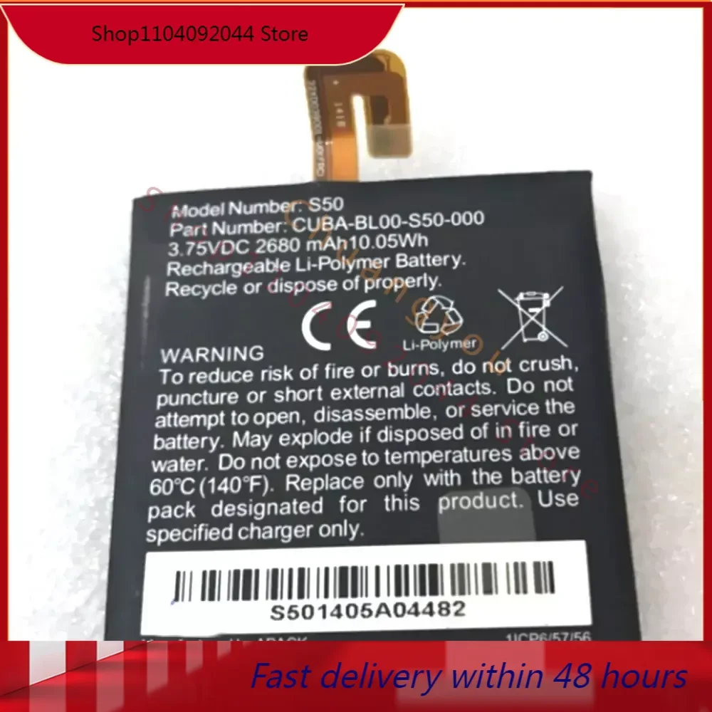 Аккумулятор для Caterpillar Cat S50 2680 мАч