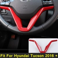 carbon fiber style steering wheel decorative frame panel cover trim 1pcs fit for hyundai tucson 2016 2020 red interior parts