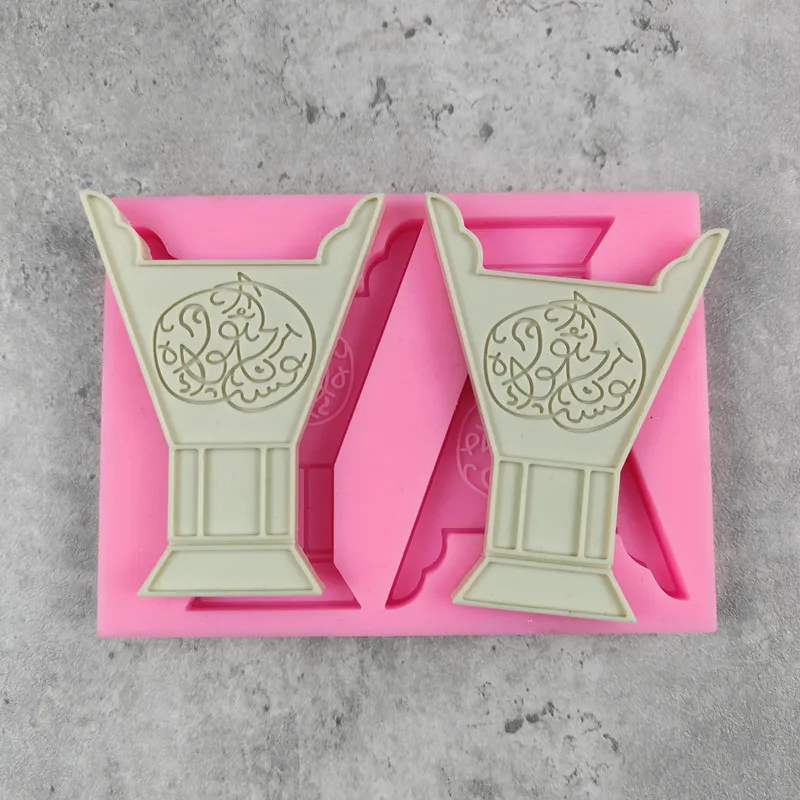 

New Chocolate Cookie Silicone Mold DIY Fondant Cake Chocolate Mold Kitchen Baking Tools Accessories Candy Dried Pace Mold