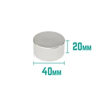 12pcs 40x20 mm thick rare earth neodymium magnet 40x20mm big strong round magnets n35 permanent disc search magnet 4020