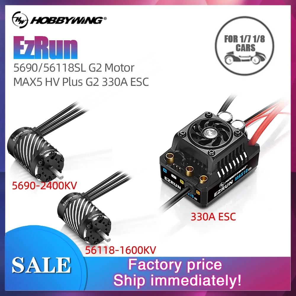 Фото HOBBYWING EzRun ESC Комбинированный бесщеточный бессенсорный двигатель 330A ESC 6 В/7,4 В/8,4 В IP67 5690 56118 Бесщеточный двигатель для радиоуправляемых автомобилей 1/8 1/7 №3