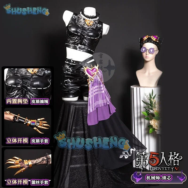 FC6Identity V Трейси Резник Косплей Костюм Механик Униформа Хэллоуин Карнавал