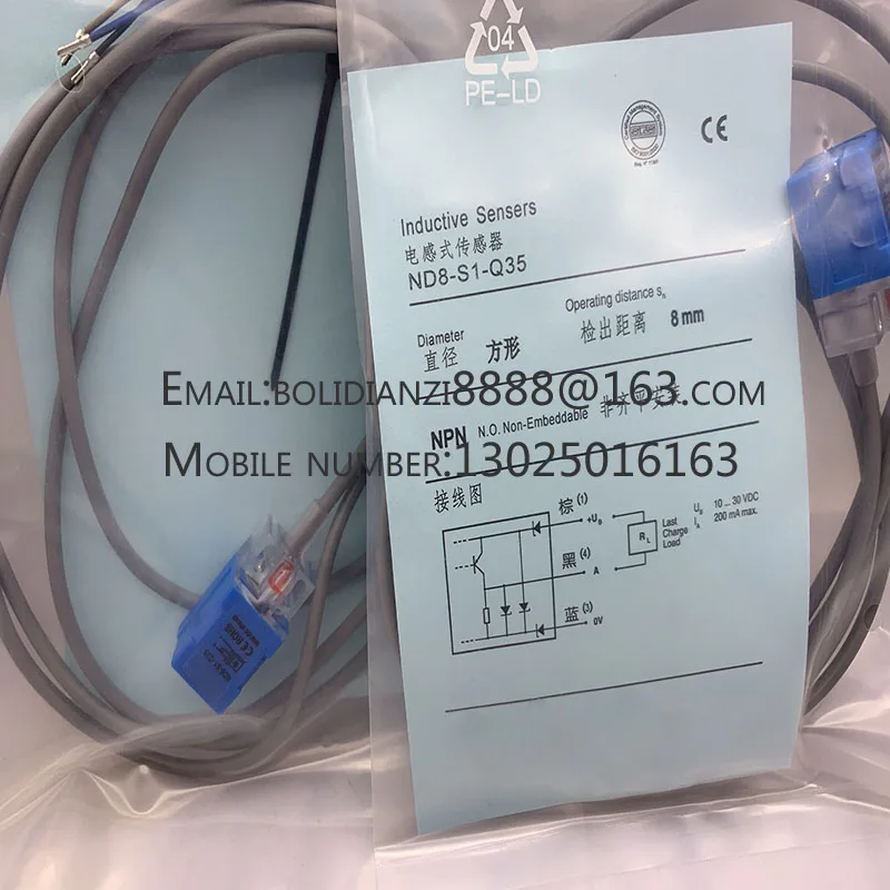 Новый датчик приближения Φ