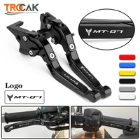 motorcycle accessories handle brake clutch for yamaha mt 07 mt 07 fz 07 2014 2022 2017 2018 2019 2020 folding brake clutch lever
