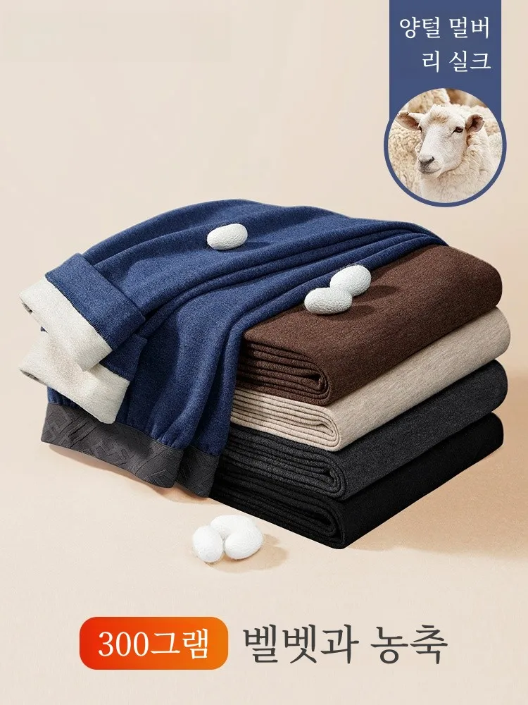 Cavid Karrie мужские утепленные брюки флисовые подкладки облегающие базовые Dralon с