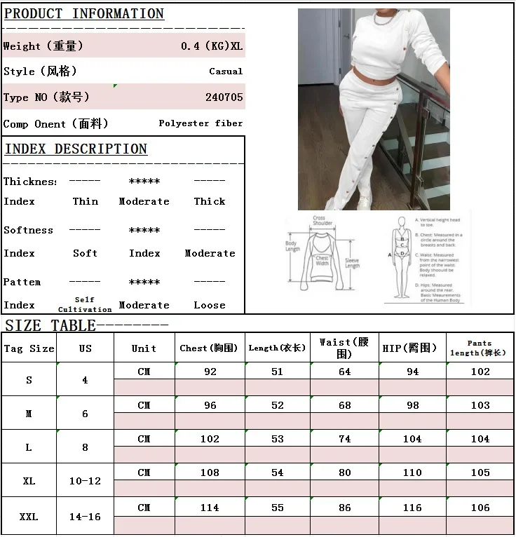 Комплекты из двух предметов элегантная женская уличная одежда осень 2024 новая