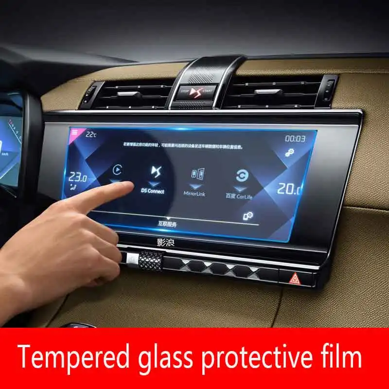 

Защитная пленка для Citroen DS7 2018-2020, 2 шт.