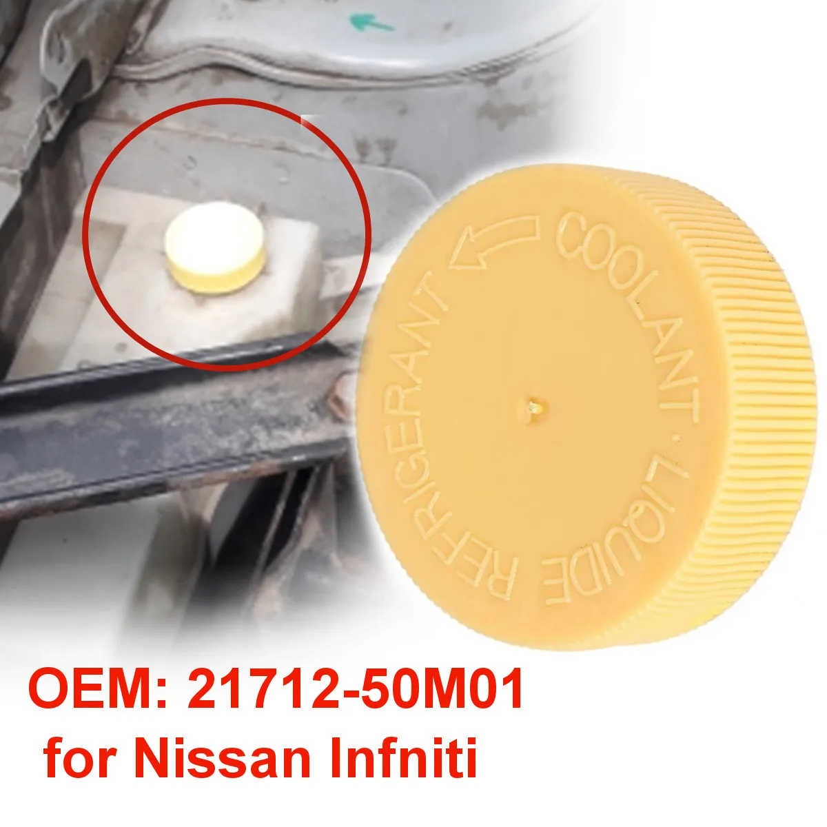 Крышка Резервуара охлаждающей жидкости для Nissan X-Trail Teana, Infniti 21712-50M01