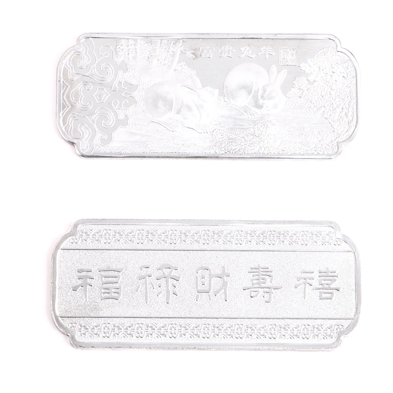 Золотые монеты в китайском стиле со знаками Зодиака 2023 памятные виде кролика на