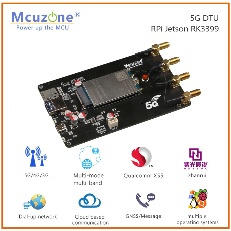 5G DTU RPi Jetson RK3399 RM500Q-GL FM150 RM500U-CN FM650-CN SSH Openwrt Ubuntu Centos