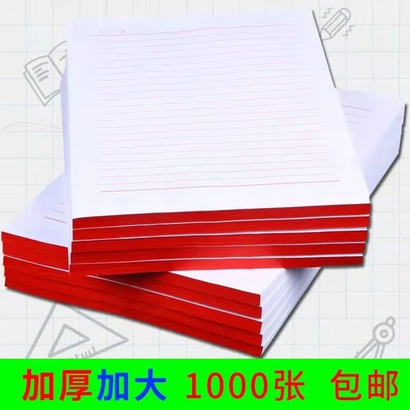 

Homework Paper Writing Paper Square Homework Paper Writing Paper For Students To Join The Party Application Writing Paper Compos