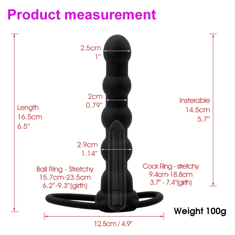 Вибратор для двойного проникновения ORGART