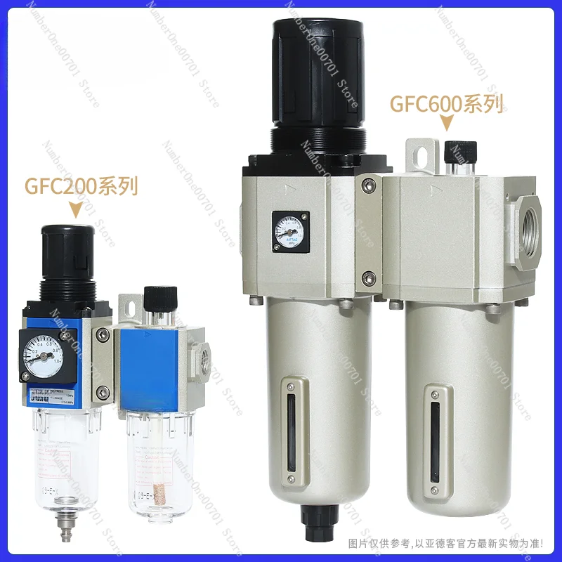 Фильтр для очистки воздуха разделения масляных и водных веществ Φ 300-10 400-15 600-25