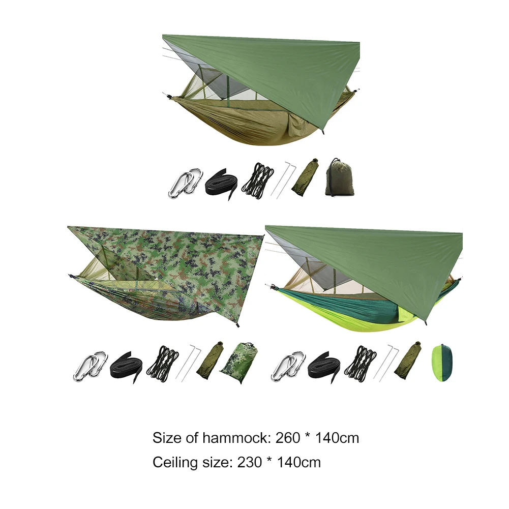 Туристический набор для отдыха на природе водонепроницаемый тент от комаров и