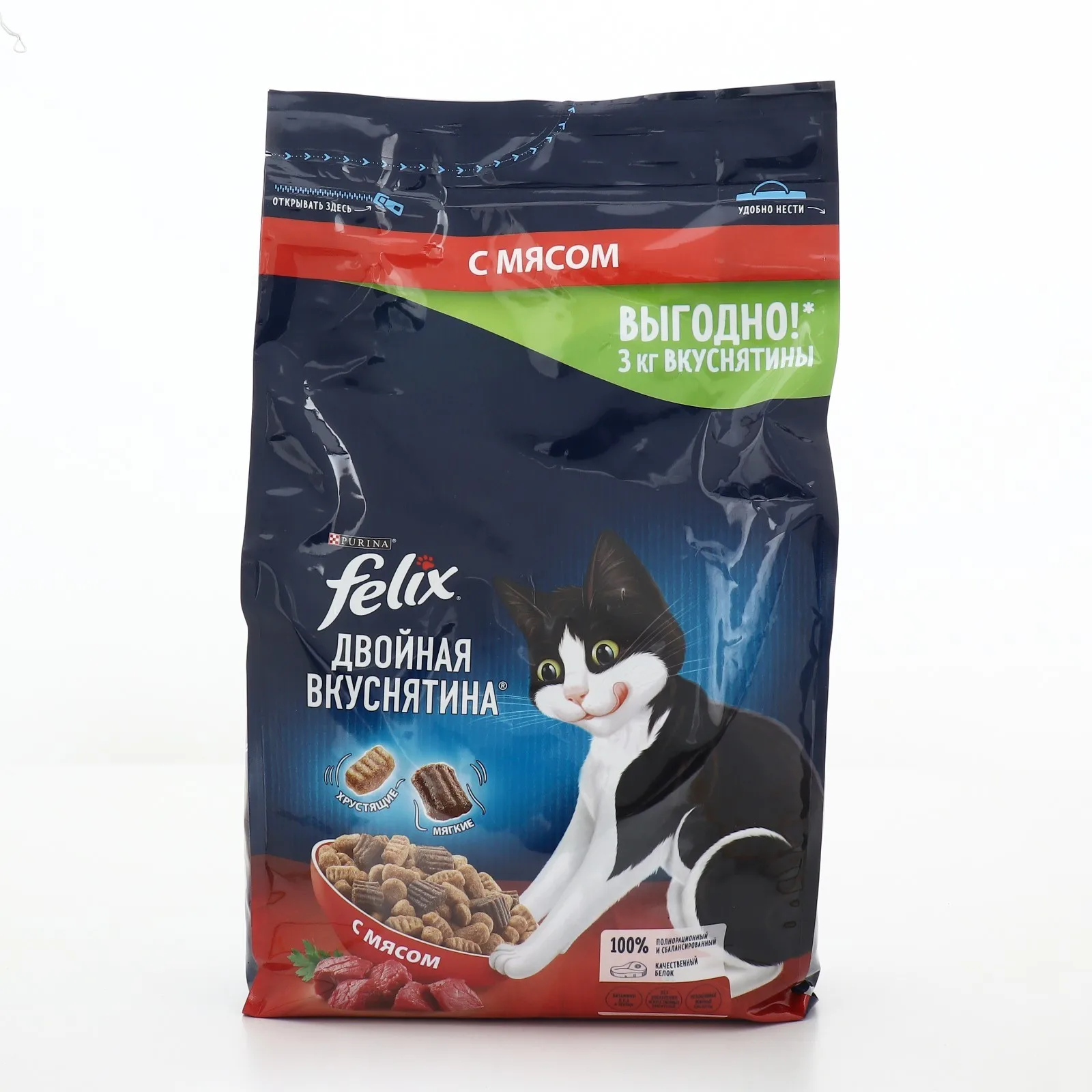 Felix Сухой Корм Купить