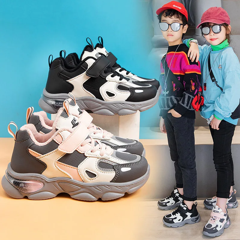 Winter Children's Casual Shoes New Soft Comfortable Running Shoes Non-slip Warm Juvenile Sneakers 2022