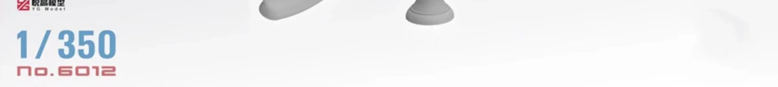 Комплект собранной модели корабля TAKOM 6012-13 20380 фригат раннее/конечное